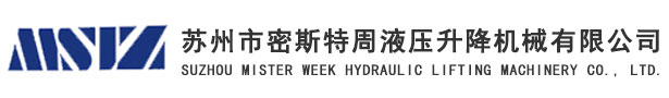 陜西賽爾斯電子有限公司